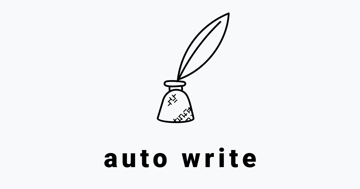 AutoWrite App reviews, AutoWrite App pricing and alternatives
